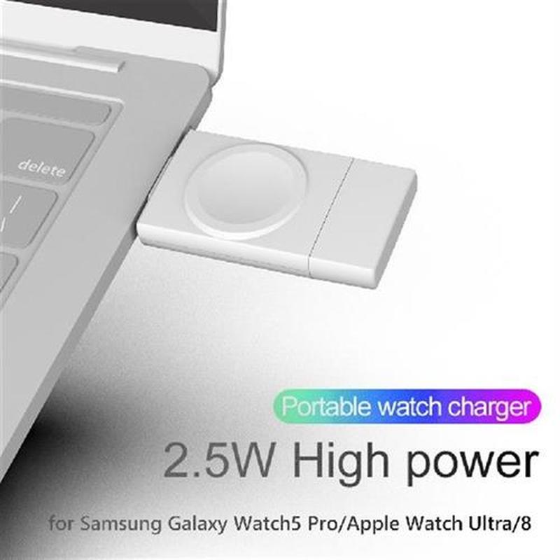 Magnetic Wireless Charger For Samsung Galaxy Watch 5/5 Pro