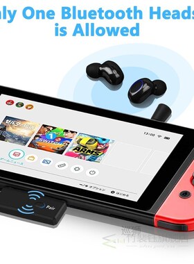 Type-C Bluetooth Transmitter V5.0 A2DP SBC Low Latency With