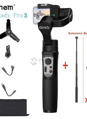 iSteady Pro3 Gimbal Stabilizer 3-Axis Handheld for GoPro Her