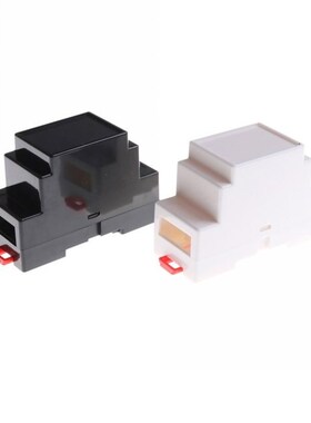 1PCS 88x37x59mm Plastic Electronics Box Project Case DIN Rai