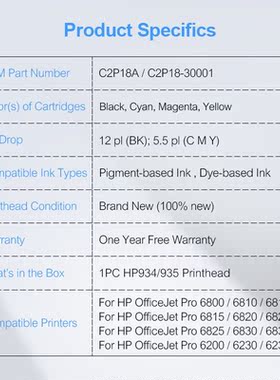 C2P18A 934 935 XL 934XL 935XL Printhead Printer Print head F