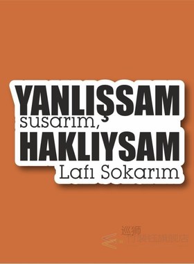 Hakl?ysam Laptop and Phone Sticker-Decal max.8cm