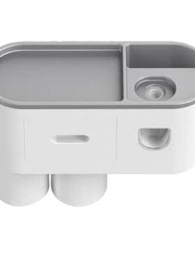 Magnetic Adsorption Inverted Toothbrush Holder Automatic