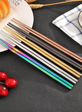 1 Pair Stainless Steel Chopsticks Metal Chop Sticks Tablewar