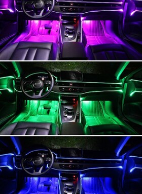 6 in 1 RGB LED Atmosphere Car Light Interior Ambient Light F