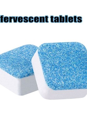 5pcs Washing Machine Cleaner Descaling Deep Cleaning Tablets