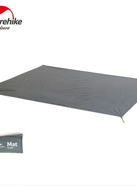 1 Man Teepee Tent Ultralight 20D Nylon Waterproof Hiking Cam