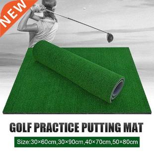 Golf Practice Grass Mat 4 Size Indoor Training Hitting Pad