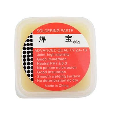 Professional Soldering Solder Flux Paste Welding Fluxes Mild