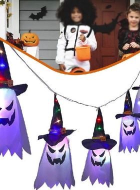1Set Halloween Lights Ghost String Witch Hats LED Yard