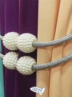 2019 New Beige Magnetic Pearl Ball Curtain Tiebacks Tie Back