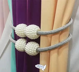 2019 New Beige Magnetic Pearl Ball Curtain Tiebacks Tie Back