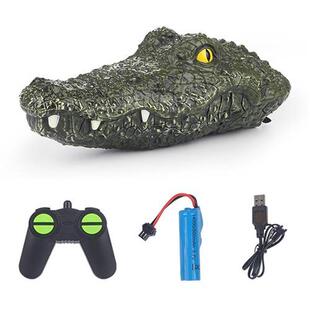 2.4G RC Crocodile Electric RC Car Toy High-speed Waterproof
