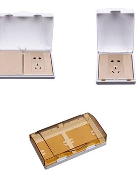 White Double Socket Protector Electric Plug Cover Baby Chil