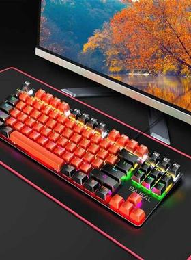 BAJEAL K200 87 Keys Mechanical Gaming Keyboards Wired Keyboa