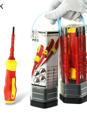 QUK 7 In 1 Screwdriver Tool Set Magnetic Precision Torx Slo