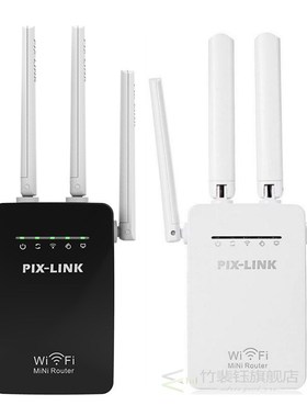 300Mbps Wireless Router WiFi Signal Repeater Extender WISP A