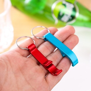 4 in1 Bottle Opener Key Ring Chain Keyring Keychain Metal