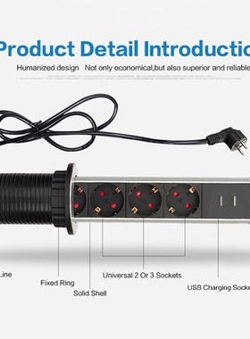 Dual USB 3 Port Multi functional pop up power socket Electr