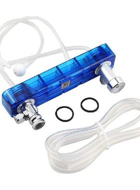 DIY CO2 Diffuser D501 Kit Planted Aquarium CO2 Diffuser
