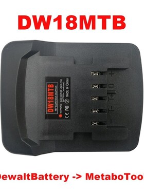Adapter Converter MK18MTB DW18MTB use Makita DeWolt 20V Li-i