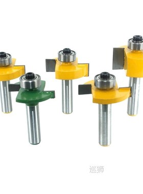 1pc 8mm Shank T-Sloting Router Bit Bit with Bearing Wood Slo