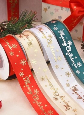 10 Yards 25mm Merry Christams Ribbon Printed Polyester Red G
