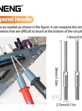 PT1028 1000V 22In 1 Multi-function multimeter leads Combinat