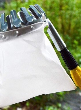 Fruit Picker Head Basket Portable Fruits Catcher For Harvest