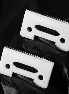 Professional 2 Holes Stagger Tooth Replacement Blades Set Fo