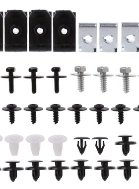 40 Pcs Car Engine Undertray Cover Clips Bottom Shield Guard