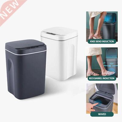 Smart Trash Can Automatic Sensor Dustbin Intelligent Batter