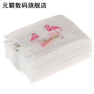 100pcs 5.5*8.5cm Sealing Bags Plastic Cookie Bag Small Gift