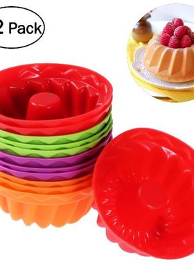 OUNONA 12Pcs Silicone Round Chiffon Cake Mold Silicone