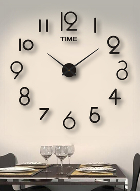3D Large Wall Clock reloj de pared DIY Quartz Watch Acrylic