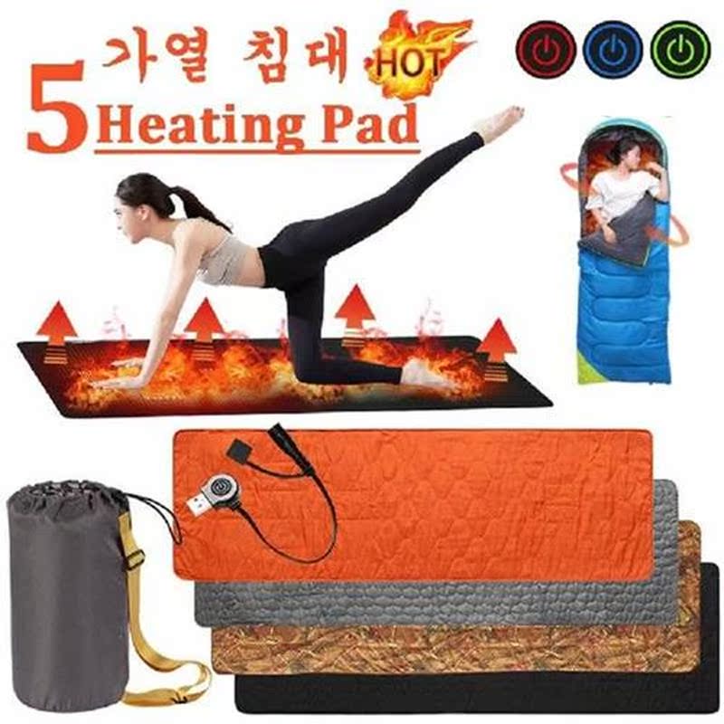 Electric Heating Pad Winter Thermal USB Powered Insulation