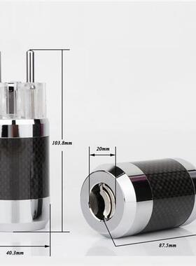 Preffair Weight 480g Cbon Fiber Schuko Power Plug IEC Fema