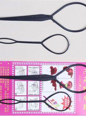 Hair Tool 2Pcs Ponytail Creator Plastic Loop Styling Tools P