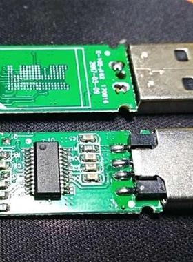 EMMC153 169 EMCP162 BGA221 6438 Mobile phone library Conv