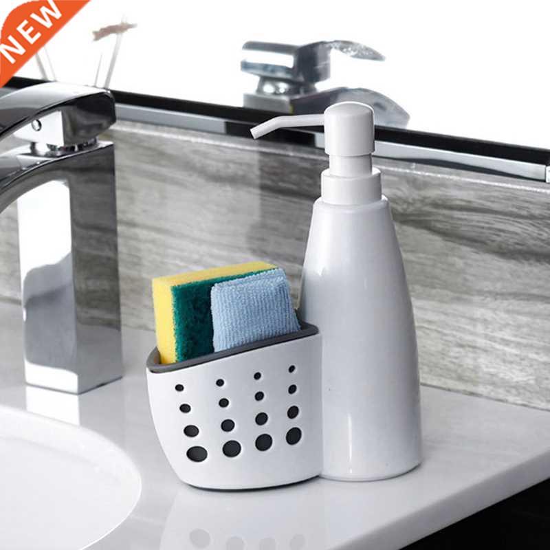 1pc fashion Soap organize Holder 2 In-1 Dispenser Storage Bo