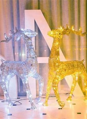 Led Glowing Reindeer Ornament 1.2m Wrought Iron Deer Pulll
