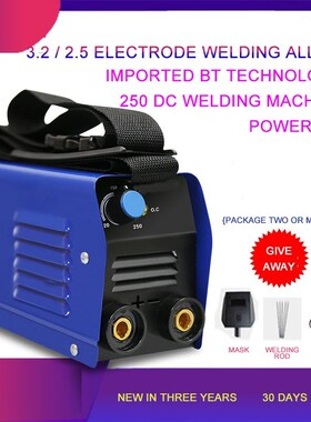 Mini Electric Welding Machine 220vhousehold Small Full Coppe