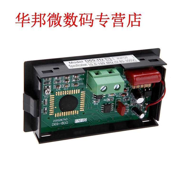 2X 10-199.9Hz Led LCD display frequentie meter kilometer