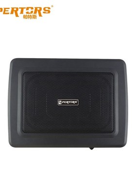 Hot Sale Active Subwoofer Under Seat Carro Bass New 8 Inch A