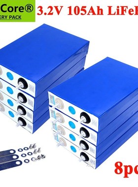 8pcs 3.2v 310Ah 280Ah 240Ah 105Ah Lifepo4 Rechargeable Batte