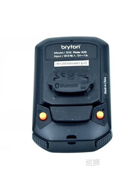 Bryton Rider 420 GPS Cycling Computer Enabled Bicycle/Bike C