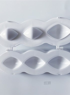 2021 NEW 7cm 5cm Meatball Maker Manual Meatloaf Mold Kibbeh