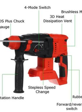 3in1 68V Electric drill Electric pick Rotary Hammer brushles