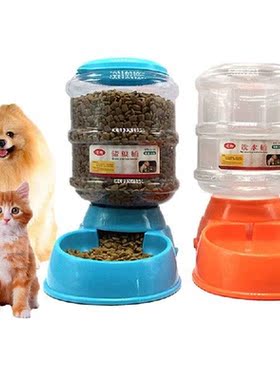 3.5L Pet dog drinkers cat automatic feeder drinking animal