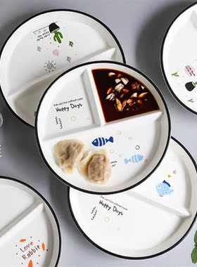 72h Split Ceramic Plate Home Cute Childrens Disc Studen